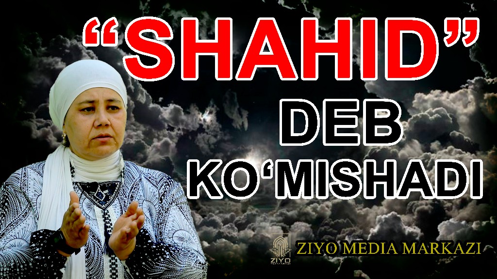 8-qism Suriyadagi erkaklar va amirl