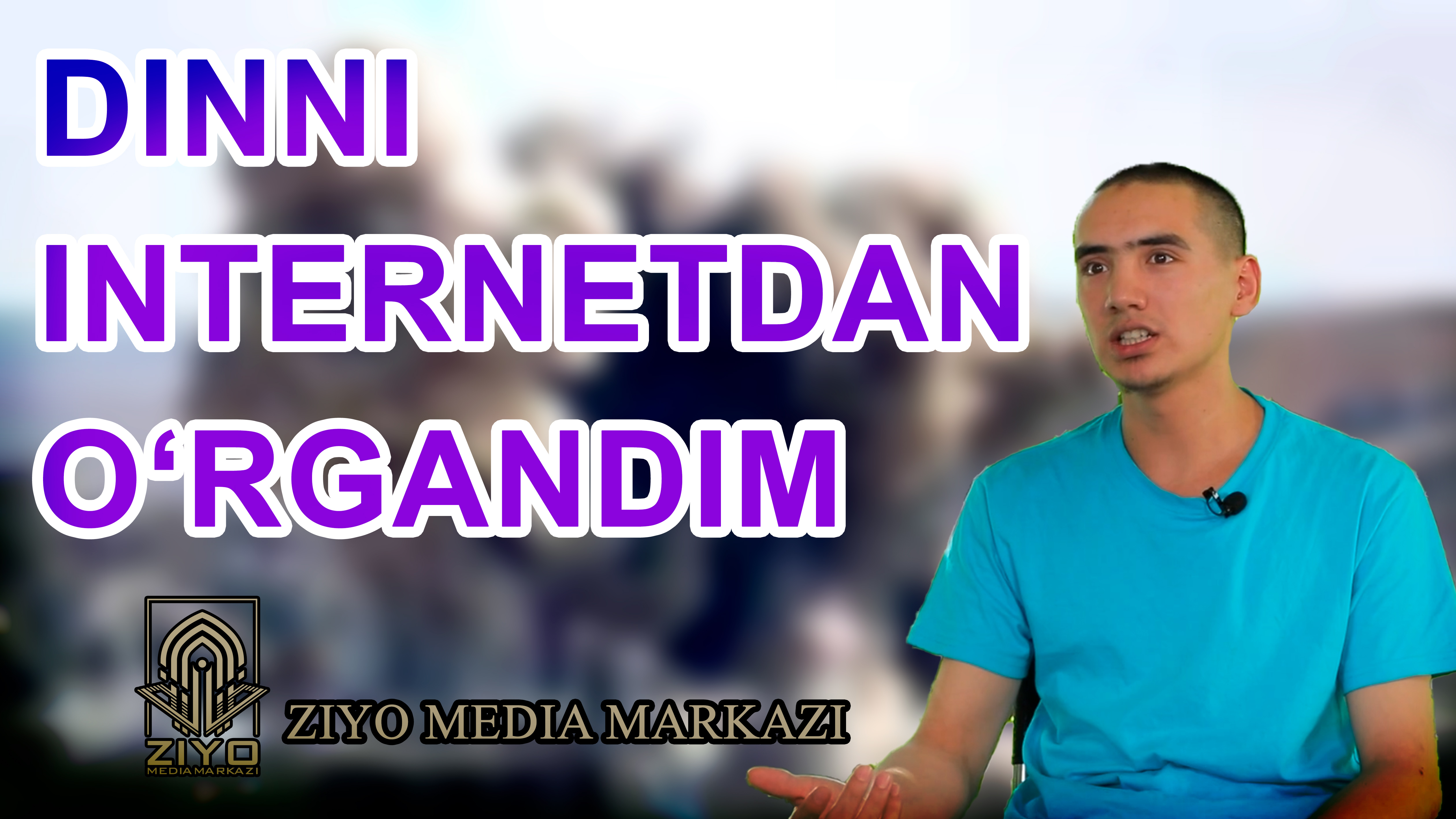 13-qism Muhammad Ibrohim