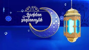 3-son Isrofdan saqlanaylik!