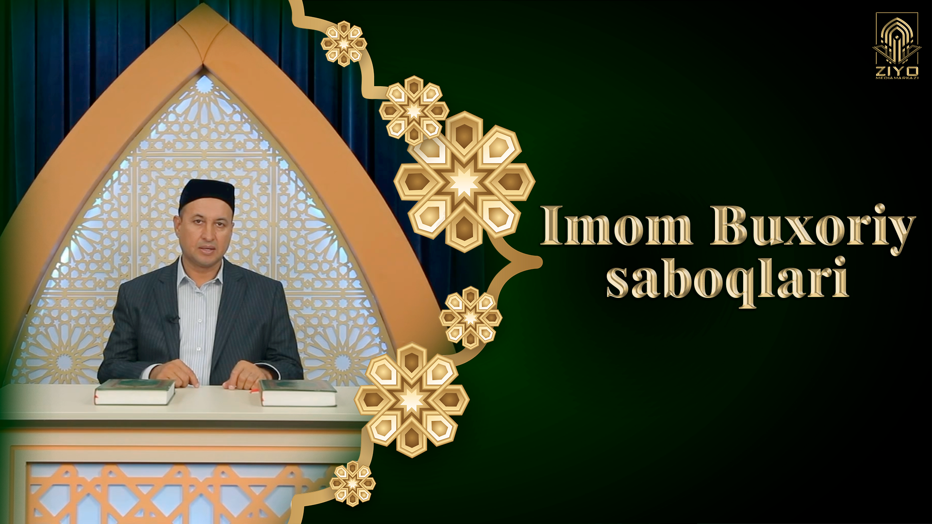 Duo mo`minning najotidir